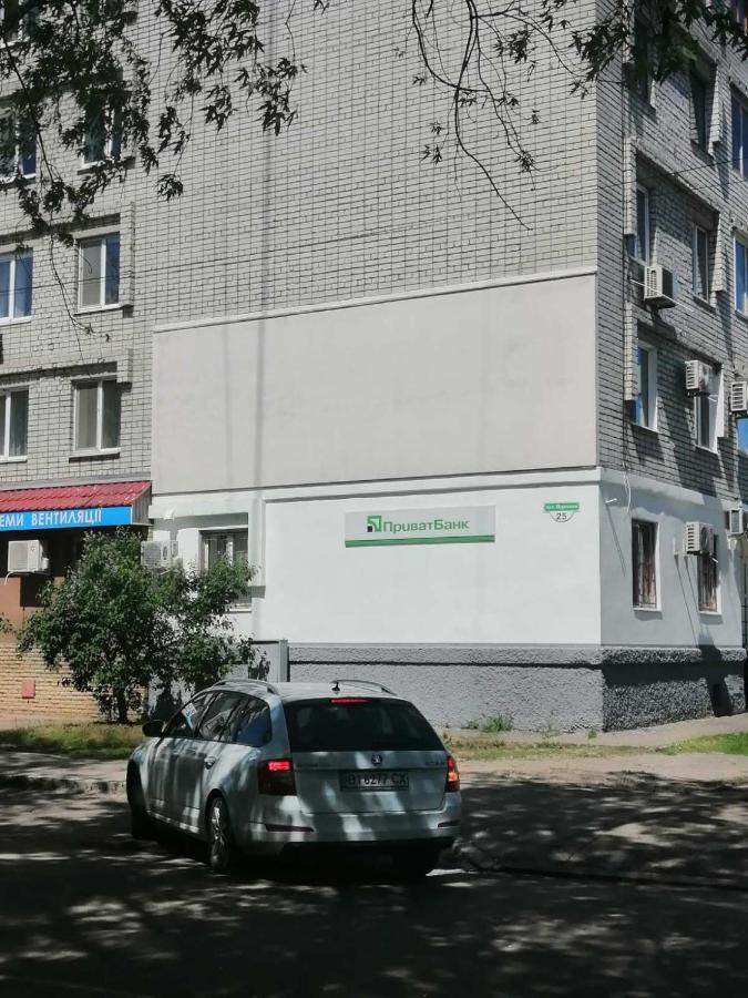 Апартаменты На Победы 25 Кременчук Екстер'єр фото